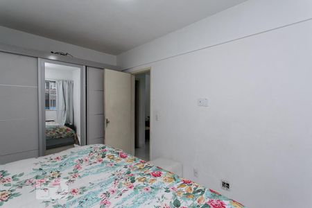 Apartamento para alugar com 60m², 2 quartos e 1 vagaQuarto