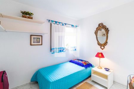 Apartamento para alugar com 60m², 2 quartos e 1 vagaQuarto 2