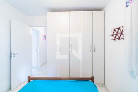 Apartamento para alugar com 60m², 2 quartos e 1 vagaQuarto 1