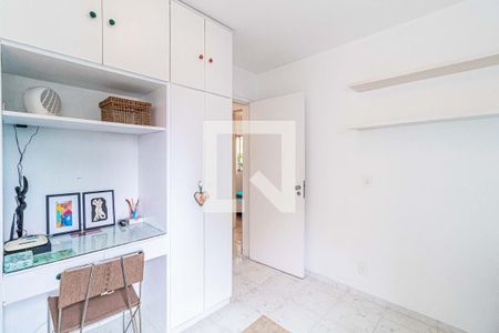 Apartamento para alugar com 60m², 2 quartos e 1 vagaQuarto 2