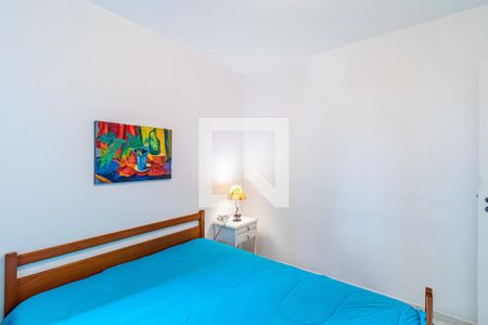 Apartamento para alugar com 60m², 2 quartos e 1 vagaQuarto 1