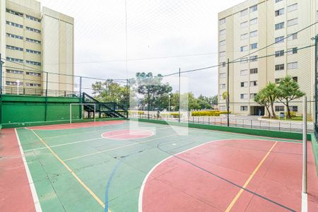 Apartamento para alugar com 60m², 2 quartos e 1 vagaÁrea comum 