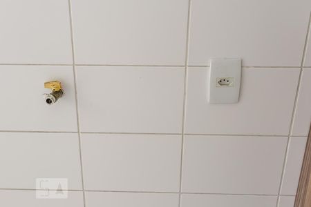 Apartamento à venda com 102m², 3 quartos e 2 vagasDetalhe