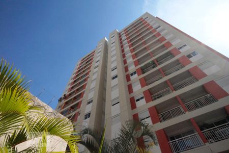 Apartamento à venda com 54m², 1 quarto e 1 vagaFachada