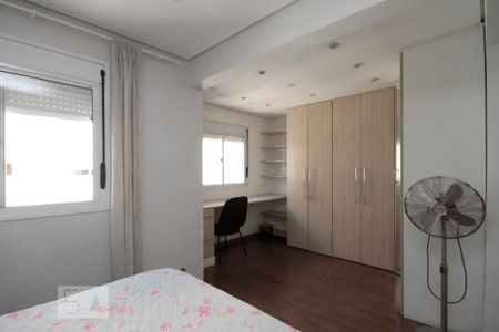 Apartamento à venda com 54m², 1 quarto e 1 vagaQuarto