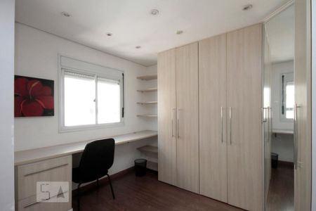 Apartamento à venda com 54m², 1 quarto e 1 vagaQuarto