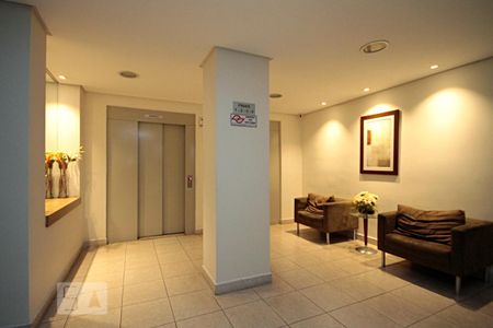 Apartamento à venda com 54m², 1 quarto e 1 vagaHall Social