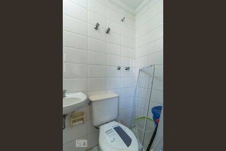 Apartamento para alugar com 94m², 3 quartos e 2 vagasBanheiro de serviço