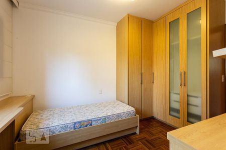 Apartamento à venda com 160m², 3 quartos e 3 vagasSuíte 1