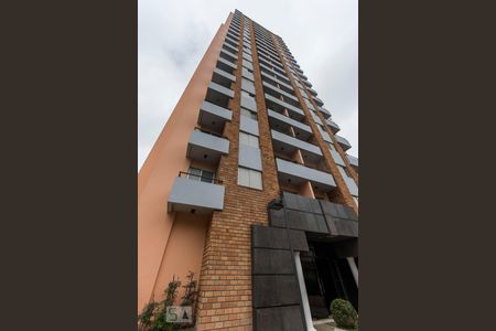 Apartamento para alugar com 98m², 3 quartos e 2 vagasFachada