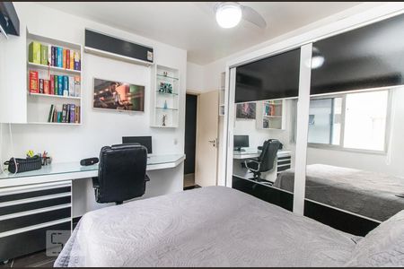 Apartamento à venda com 55m², 2 quartos e 1 vagaQuarto 1