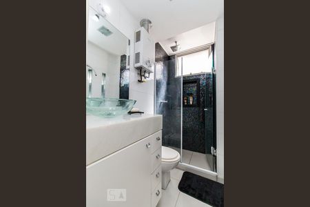 Apartamento à venda com 55m², 2 quartos e 1 vagaBanheiro