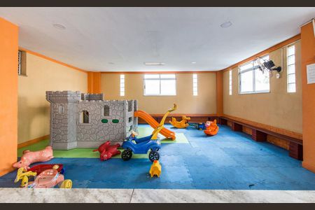 Apartamento à venda com 55m², 2 quartos e 1 vagaBrinquedoteca