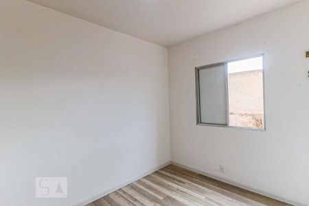 Quarto 1 de apartamento para alugar com 2 quartos, 60m² em Santo Amaro, São Paulo