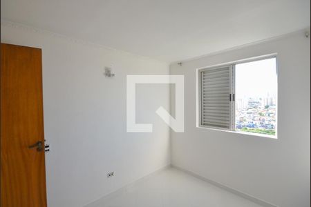 Apartamento à venda com 70m², 2 quartos e 1 vagaQuarto 1
