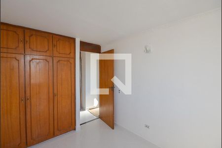 Apartamento à venda com 70m², 2 quartos e 1 vagaQuarto 1