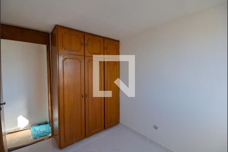 Apartamento à venda com 70m², 2 quartos e 1 vagaQuarto 2