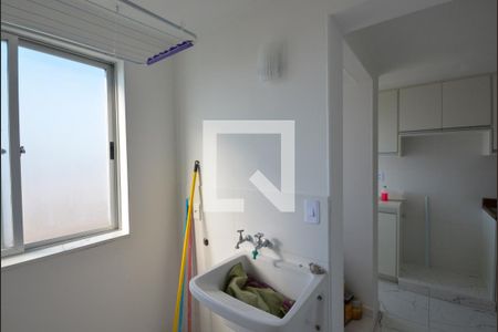 Apartamento à venda com 70m², 2 quartos e 1 vagaArea de Serviço