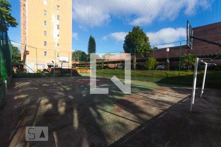 Apartamento à venda com 70m², 2 quartos e 1 vagaQuadra