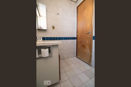 Apartamento para alugar com 30m², 1 quarto e 1 vaga Apartamento para alugar com 30m², 1 quarto e 1 vagabanheiro suite