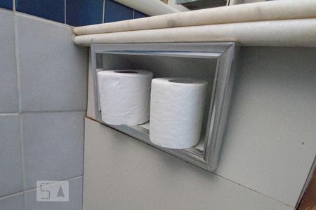 Apartamento para alugar com 30m², 1 quarto e 1 vaga Apartamento para alugar com 30m², 1 quarto e 1 vagadetalhe banheiro