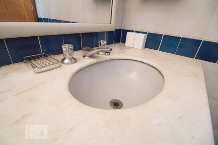 Apartamento para alugar com 30m², 1 quarto e 1 vaga Apartamento para alugar com 30m², 1 quarto e 1 vagadetalhe banheiro