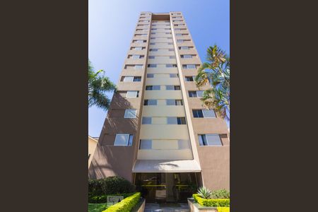 Apartamento para alugar com 57m², 2 quartos e 1 vagaFachada