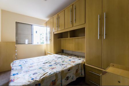 Quarto de apartamento para alugar com 2 quartos, 50m² em Jaguaré, São Paulo