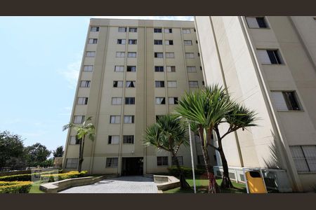Apartamento para alugar com 68m², 2 quartos e 1 vagaFachada