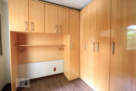 Quarto de apartamento para alugar com 2 quartos, 68m² em Butantã, São Paulo