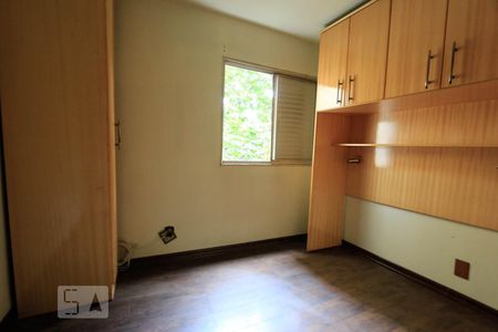 Quarto de apartamento para alugar com 2 quartos, 68m² em Butantã, São Paulo