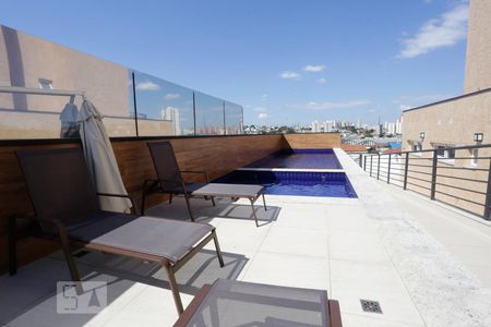 Apartamento para alugar com 42m², 1 quarto e 1 vaga Apartamento para alugar com 42m², 1 quarto e 1 vagaPiscina