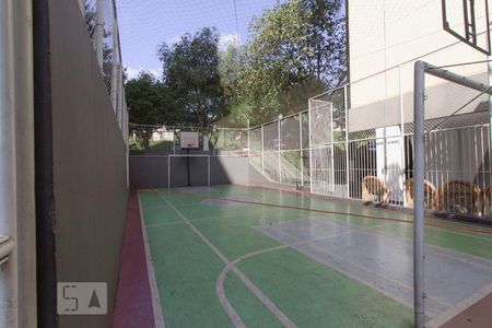 Apartamento para alugar com 42m², 2 quartos e 1 vaga Apartamento para alugar com 42m², 2 quartos e 1 vagaQuadra