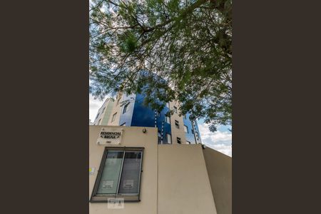 Apartamento à venda com 44m², 2 quartos e 1 vagaFachada