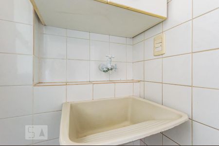 Apartamento à venda com 44m², 2 quartos e 1 vagaÁrea de Serviço