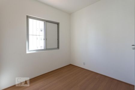 Apartamento para alugar com 65m², 2 quartos e 1 vaga Apartamento para alugar com 65m², 2 quartos e 1 vagaQuarto 1