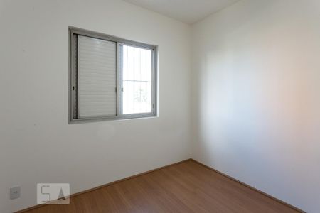 Apartamento para alugar com 65m², 2 quartos e 1 vaga Apartamento para alugar com 65m², 2 quartos e 1 vagaQuarto 2
