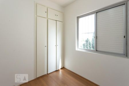 Apartamento para alugar com 65m², 2 quartos e 1 vaga Apartamento para alugar com 65m², 2 quartos e 1 vagaQuarto 1