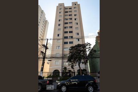 Apartamento para alugar com 65m², 2 quartos e 1 vaga Apartamento para alugar com 65m², 2 quartos e 1 vagaFachada