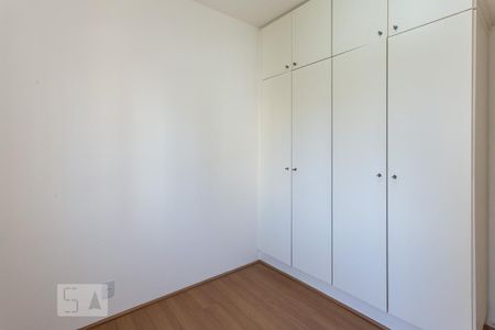 Apartamento para alugar com 65m², 2 quartos e 1 vaga Apartamento para alugar com 65m², 2 quartos e 1 vagaQuarto 1