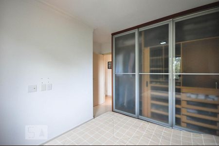 Apartamento para alugar com 88m², 2 quartos e 2 vagasSuíte 