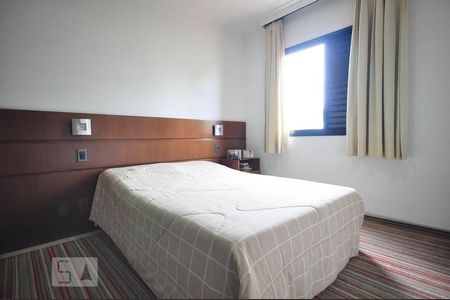 Apartamento para alugar com 88m², 2 quartos e 2 vagasSuíte 