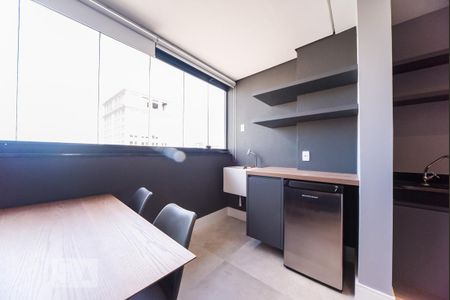 Studio para alugar com 30m², 1 quarto e 1 vaga Studio para alugar com 30m², 1 quarto e 1 vagaVaranda