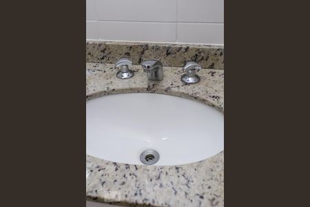 Apartamento à venda com 94m², 2 quartos e 1 vagaDetalhe