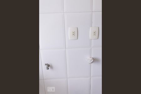 Apartamento à venda com 94m², 2 quartos e 1 vagaDetalhe