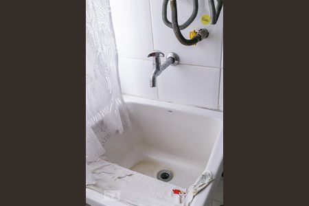 Apartamento à venda com 94m², 2 quartos e 1 vagaDetalhe