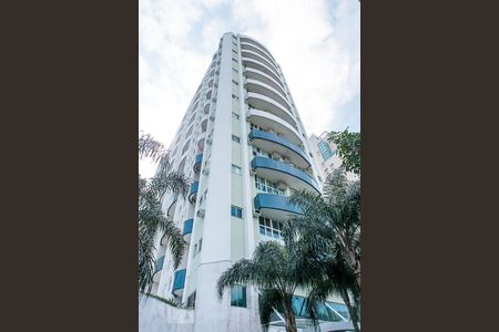 Apartamento à venda com 94m², 2 quartos e 1 vagaFachada