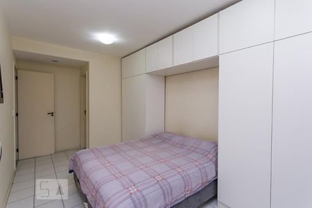 Apartamento à venda com 94m², 2 quartos e 1 vagaSuíte