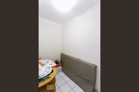 Apartamento à venda com 94m², 2 quartos e 1 vagaQuarto de serviço