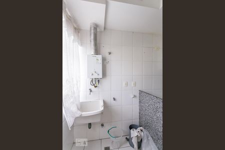 Apartamento à venda com 94m², 2 quartos e 1 vagaÁrea de serviço